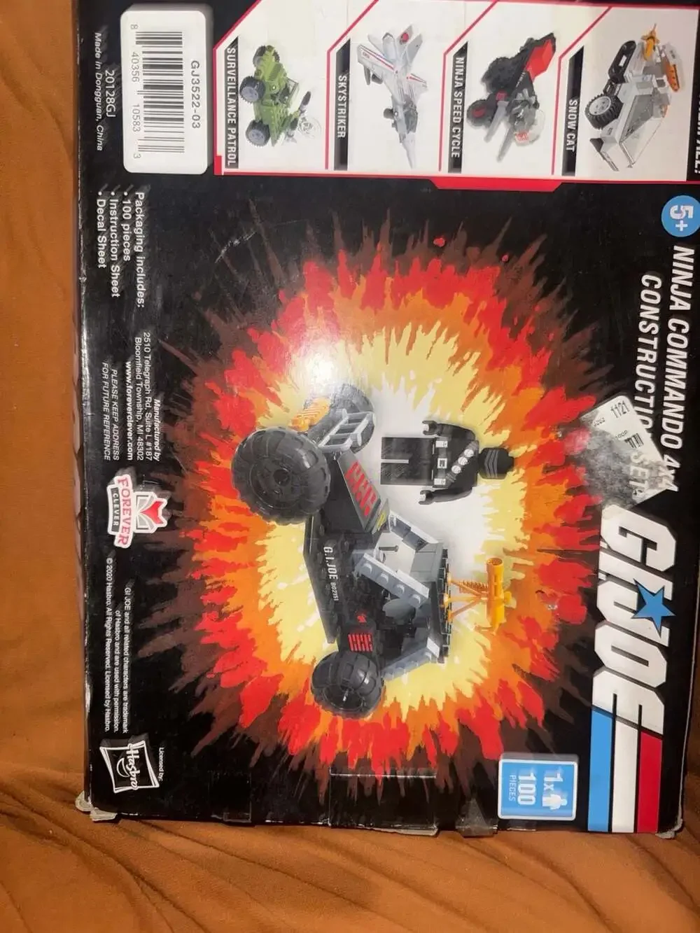 G.I. Joe Ninja Commando 4x4 Construction Set 100-Piece Building Toy